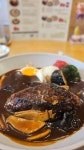 더블유함바그 - 전포 함바그, 에이드 맛집 - 다이닝코드