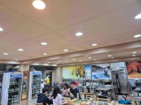 청솔식당 - 수안보 두부전골, 버섯전골 맛집 - 다이닝코드