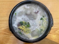 김판쇠전주우족탕 - 전주 설렁탕, 우족탕 맛집 - 다이닝코드