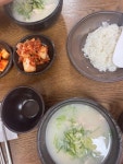 광화문닭곰탕 - 상암 닭곰탕, 닭칼국수 맛집 - 다이닝코드
