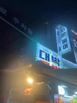 대박국밥 - 부천 국밥, 소머리국밥 맛집 - 다이닝코드