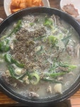 대박국밥 - 부천 국밥, 소머리국밥 맛집 - 다이닝코드