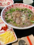 에머이 세종점 - 세종 쌀국수, 양지쌀국수 맛집 - 다이닝코드