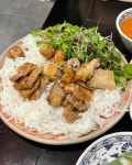 에머이 세종점 - 세종 쌀국수, 양지쌀국수 맛집 - 다이닝코드
