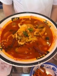 쓰부 - 강서구청 짜장면, 중식당 맛집 - 다이닝코드