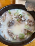 대천국밥 - 진천동 국밥, 국밥집 맛집 - 다이닝코드