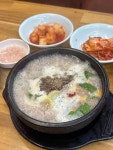 장터순대국 - 길동 순대국, 국밥 맛집 - 다이닝코드