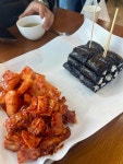 한일김밥 - 통영 충무김밥, 시락국 맛집 - 다이닝코드