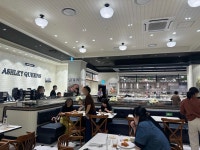 애슐리퀸즈 AK기흥점 - 기흥역 디저트, 뷔페 맛집 - 다이닝코드