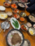 이북집 찹쌀순대 - 신당역 순대국 맛집 - 다이닝코드