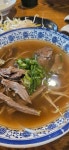 포 프롬나드 - 남부터미널 쌀국수, 양지차돌쌀국수 맛집 - 다이닝코드