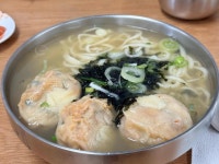 만나손칼국수 - 충무로 칼국수, 칼만두 맛집 - 다이닝코드