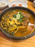 더맛있는뼈해장국 - 무거동 뼈해장국 맛집 - 다이닝코드