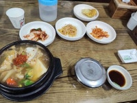 송정동태 - 대구북구 동태탕, 동태찜 맛집 - 다이닝코드