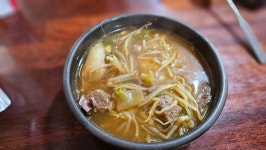 종로식당 - 의령 소고기국밥 맛집 - 다이닝코드