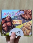 비비큐치킨 동북로점 - 신암동 치킨 맛집 - 다이닝코드