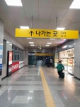 핫브레드 탄현역점 - 일산 빵집 맛집 - 다이닝코드