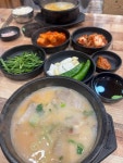 수영본가 돼지국밥 - 서면 돼지국밥 맛집 - 다이닝코드