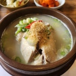 사헌삼계탕 - 동래 삼계탕 맛집 - 다이닝코드