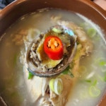 사헌삼계탕 - 동래 삼계탕 맛집 - 다이닝코드