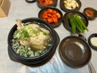 마당너른집 - 혜화 삼계탕, 들깨삼계탕 맛집 - 다이닝코드