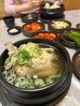 마당너른집 - 혜화 삼계탕, 들깨삼계탕 맛집 - 다이닝코드