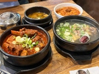 고향소갈비찜 - 동래 갈비찜, 소갈비찜 맛집 - 다이닝코드