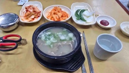 안일옥 본점 - 안성 설렁탕, 국밥 맛집 - 다이닝코드