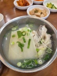 해운대기와집 대구탕 - 해운대 대구탕 맛집 - 다이닝코드