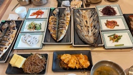 달빛에구운고등어 동탄예당마을점 - 동탄 생선구이, 생선 맛집 - 다이닝코드