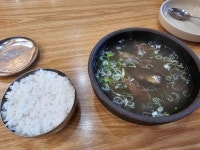 토담골한우곰탕 - 무안 곰탕, 한우곰탕 맛집 - 다이닝코드