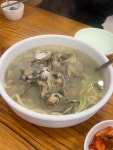 오대오바지락칼국수 - 용인 바지락칼국수 맛집 - 다이닝코드