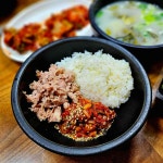 선화동실비식당 - 대전중구 소머리국밥, 실비김치 맛집 - 다이닝코드