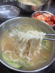 시골손칼국수 - 구리 칼국수, 칼제비 맛집 - 다이닝코드