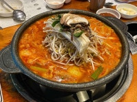 꽃돼지식당 - 양산 대창, 양대창 맛집 - 다이닝코드