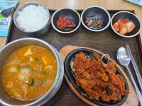 그린웰 오수휴게소상행점 - 임실 김치찌개, 두부찌개 맛집 - 다이닝코드