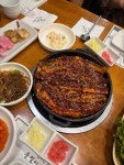 유정장어 - 진주 장어, 바다장어 맛집 - 다이닝코드