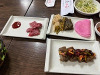 진미불고기 - 언양 언양불고기 맛집 - 다이닝코드