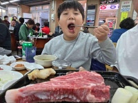 남부고기집 - 안양 정육식당, 육회 맛집 - 다이닝코드