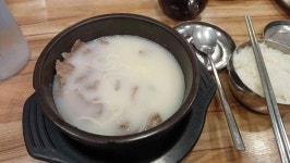 신가원 설렁탕 - 을지로입구역 설렁탕, 옛날불고기 맛집 - 다이닝코드