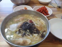 칠보식당 - 삼척 칼국수, 칼만두 맛집 - 다이닝코드