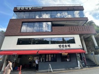 반찬식당 - 보문산 보리밥, 두부두루치기 맛집 - 다이닝코드