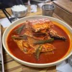 맛나식당 - 성산 갈치, 갈치조림 맛집 - 다이닝코드