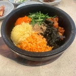 채전밭비빔밥 롯데백화점울산점 - 울산삼산 돌솥비빔밥, 비빔밥전문 맛집 - 다이닝코드