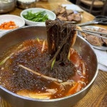 쌍다리돼지불백 역삼점 - 역삼역 돼지불백 맛집 - 다이닝코드