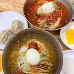 본가밀면 - 서면 밀면, 물밀면 맛집 - 다이닝코드
