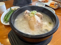 연화정삼계탕 - 산격동 삼계탕, 굴국밥 맛집 - 다이닝코드