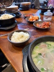 이조성쑥돌밥설렁탕 - 안양 설렁탕, 갈비탕 맛집 - 다이닝코드