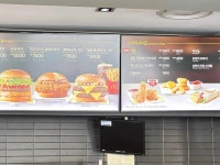 맥도날드 대전가장DT점 - 대전서구 버거 맛집 - 다이닝코드