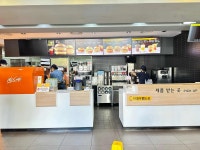 맥도날드 대전가장DT점 - 대전서구 버거 맛집 - 다이닝코드